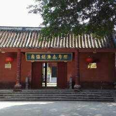 景点模块 