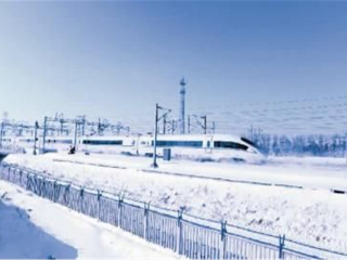 東北長(zhǎng)白山自由行還是跟團(tuán)好_怎么去東北長(zhǎng)白山旅游_旅游團(tuán)東北長(zhǎng)白山