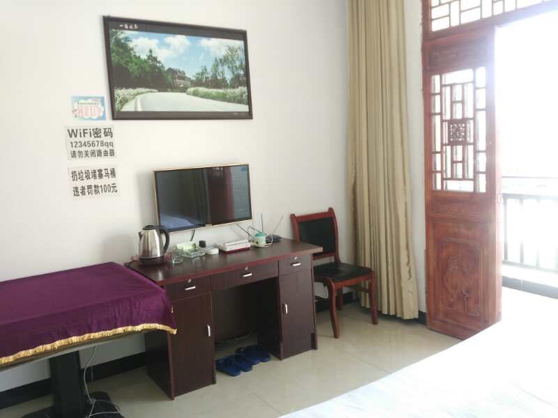 温馨大床房