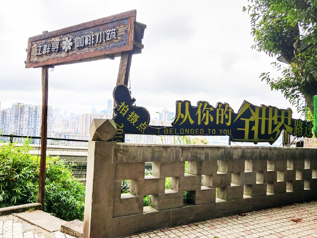 <重庆市区+武隆天生三桥4日游