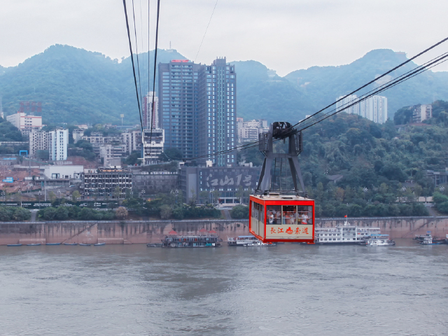 <重庆市区+武隆天生三桥4日游