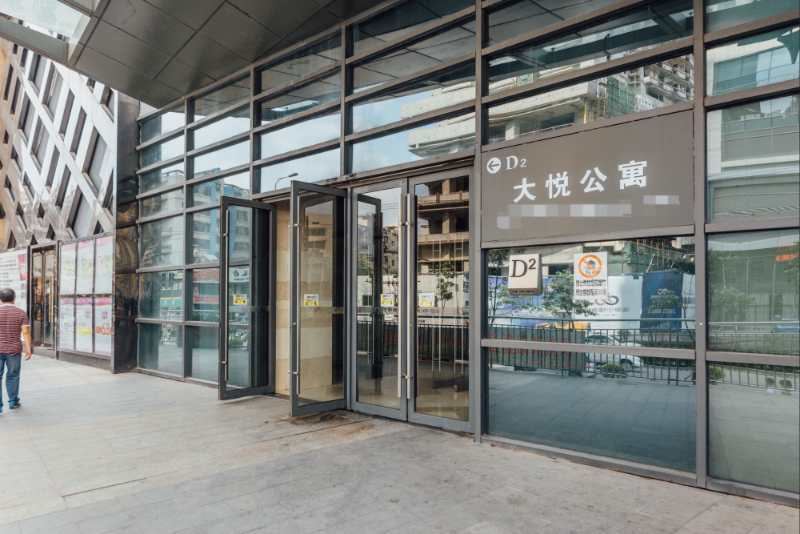 糖糖主题公寓(沈阳D2店)