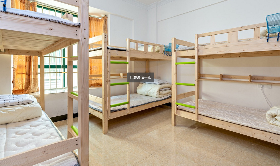 阳光六人间(床位)(公共卫浴)