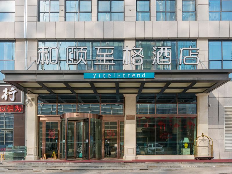 酒店外观