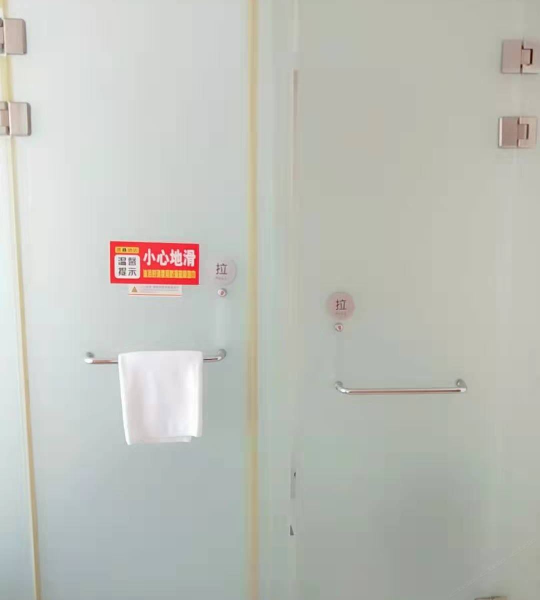 经济双床房