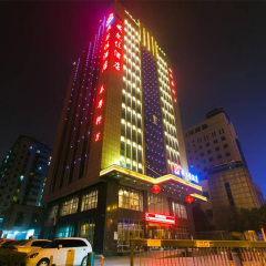 酒店模块 