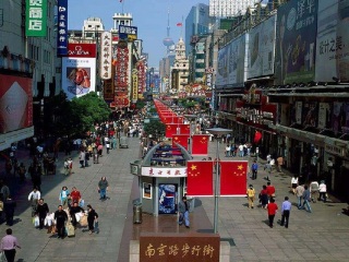 去華東蘇州游怎么省錢(qián)_華東蘇州旅游一次多少錢(qián)_華東蘇州旅游需要多少錢(qián)