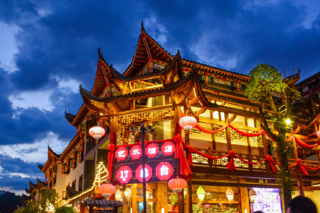 活动模块 