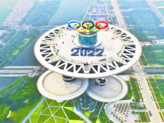 北京旅行團旅游報價_北京半自由行_2021去北京跟團多少錢