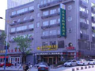 泰山5日游_国旅泰山旅游报价_最近泰山旅游
