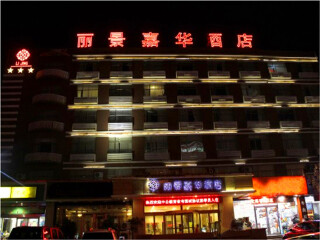 泰山5日游_国旅泰山旅游报价_最近泰山旅游