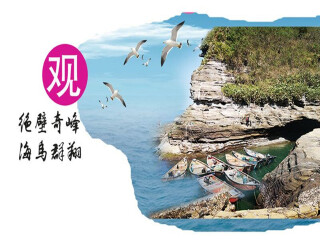 廣西北海旅游費用_廣西北海報團旅游多少錢_去廣西北海報團多少錢