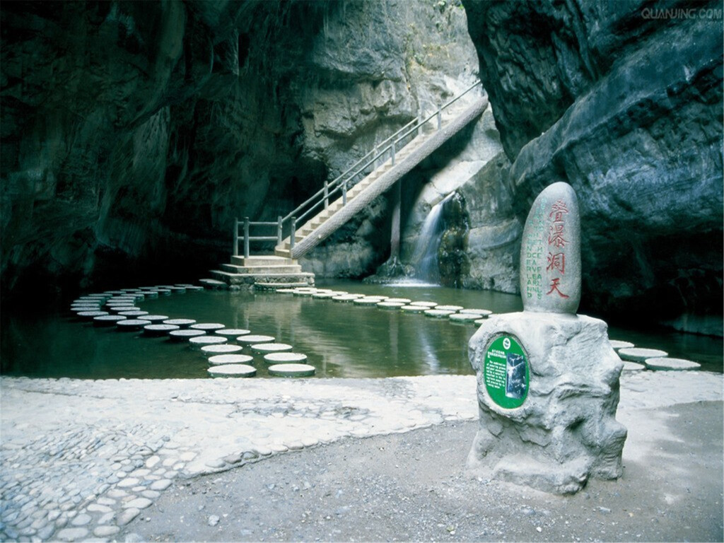  河北野三坡百里峡1日游>亲临北方小桂林,三国演义外景拍摄地,天然