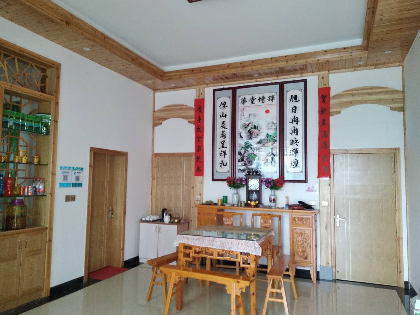 标准间