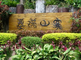 以往國(guó)慶昆明游價(jià)格_昆明旅行團(tuán)_昆明旅游組團(tuán)