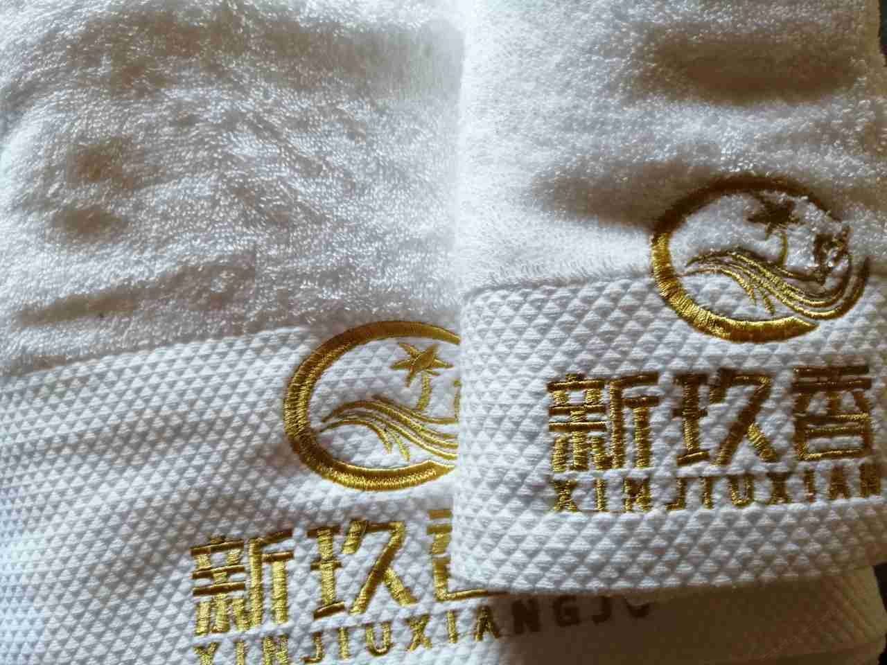 园景大床房
