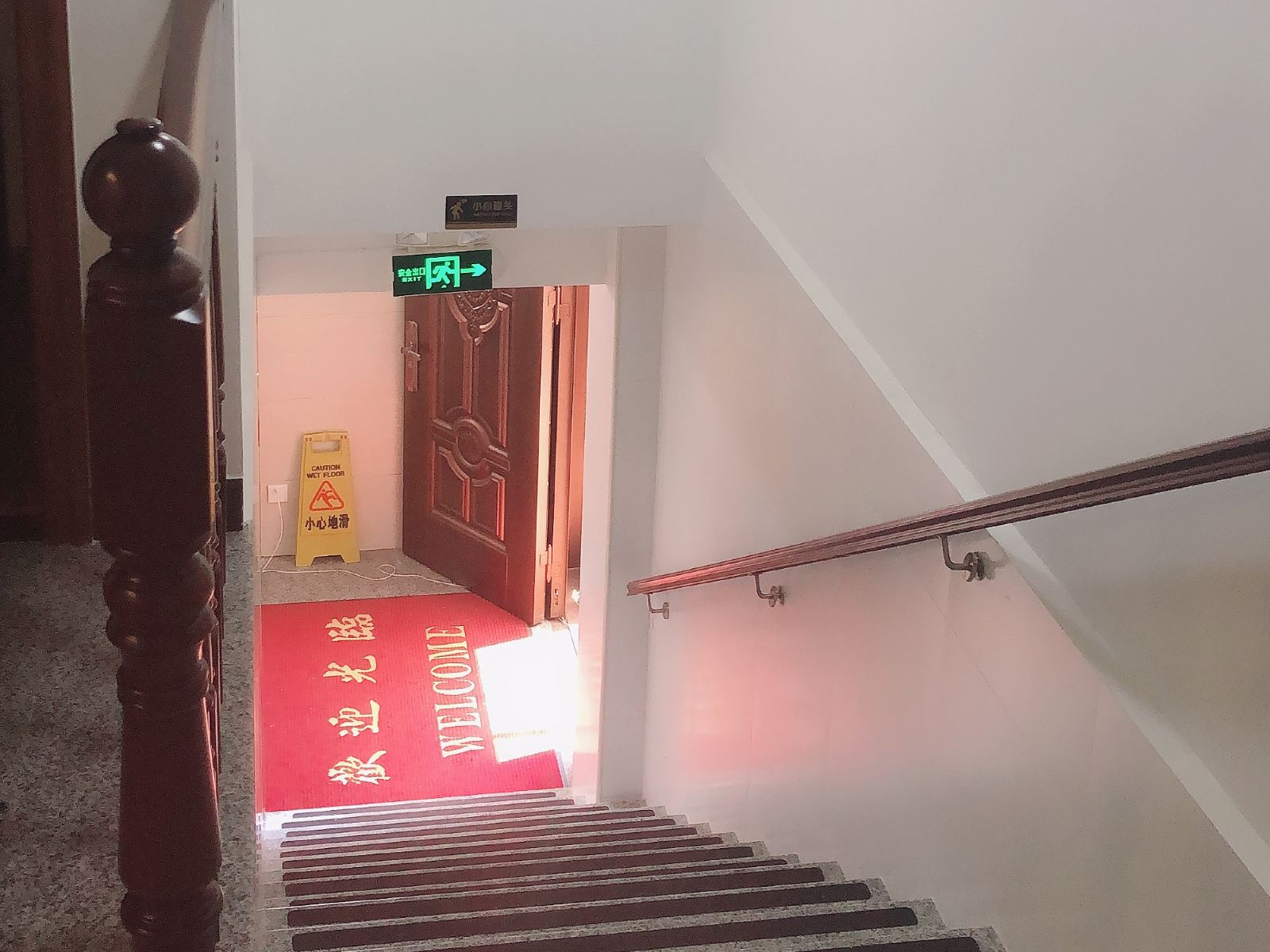 公共区域