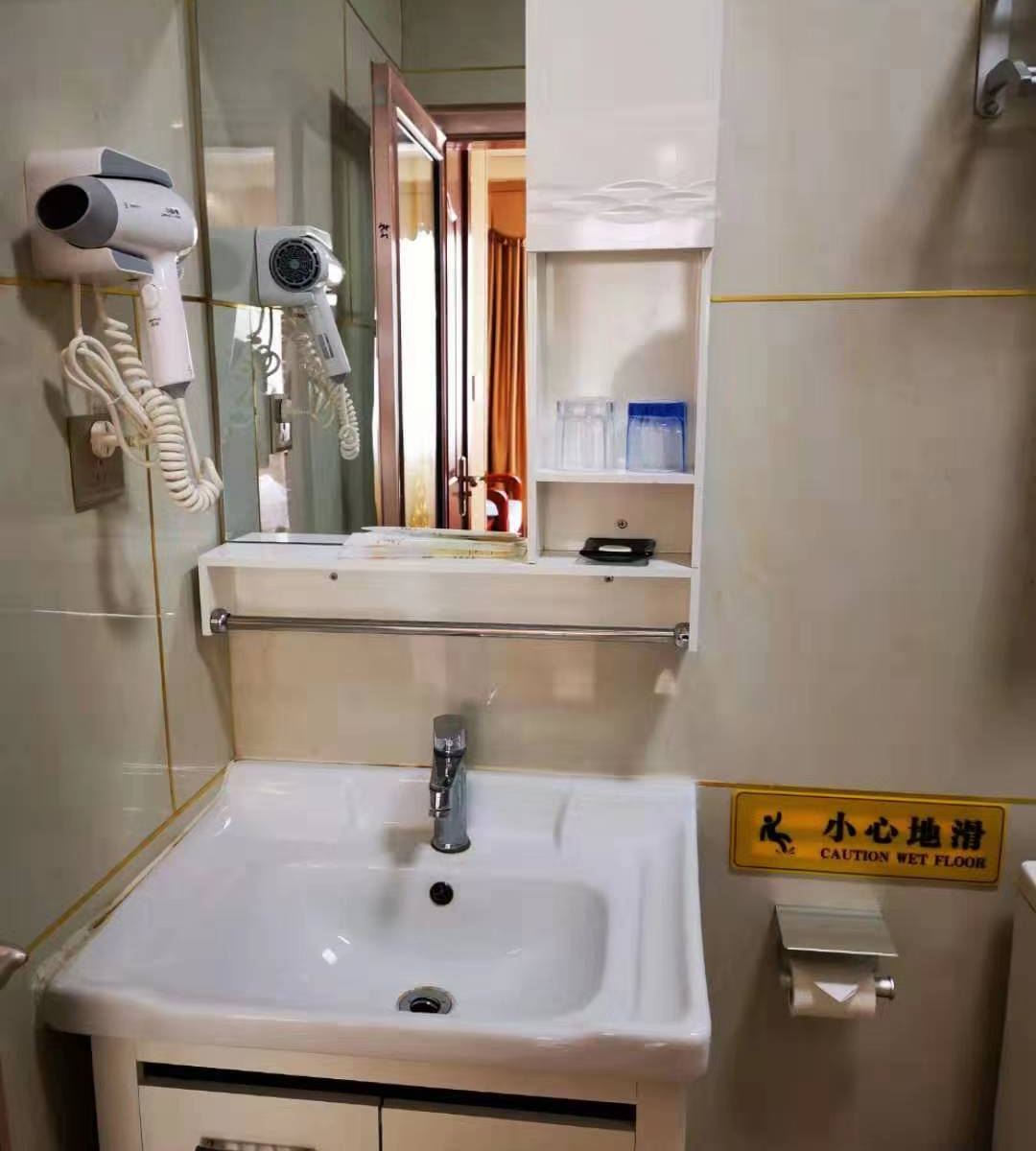 商务标准间