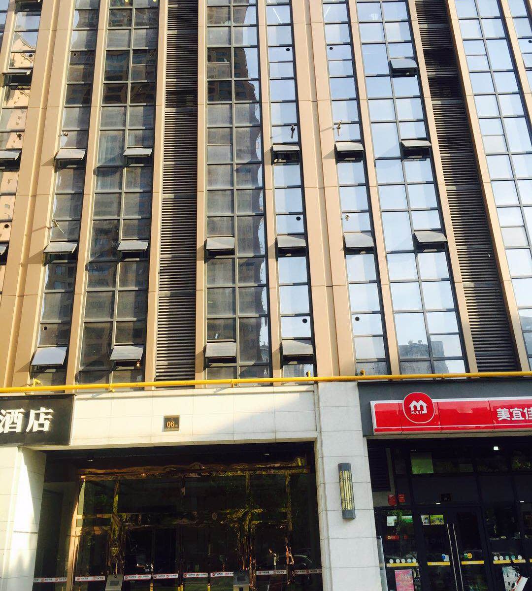 长沙天驭居公寓