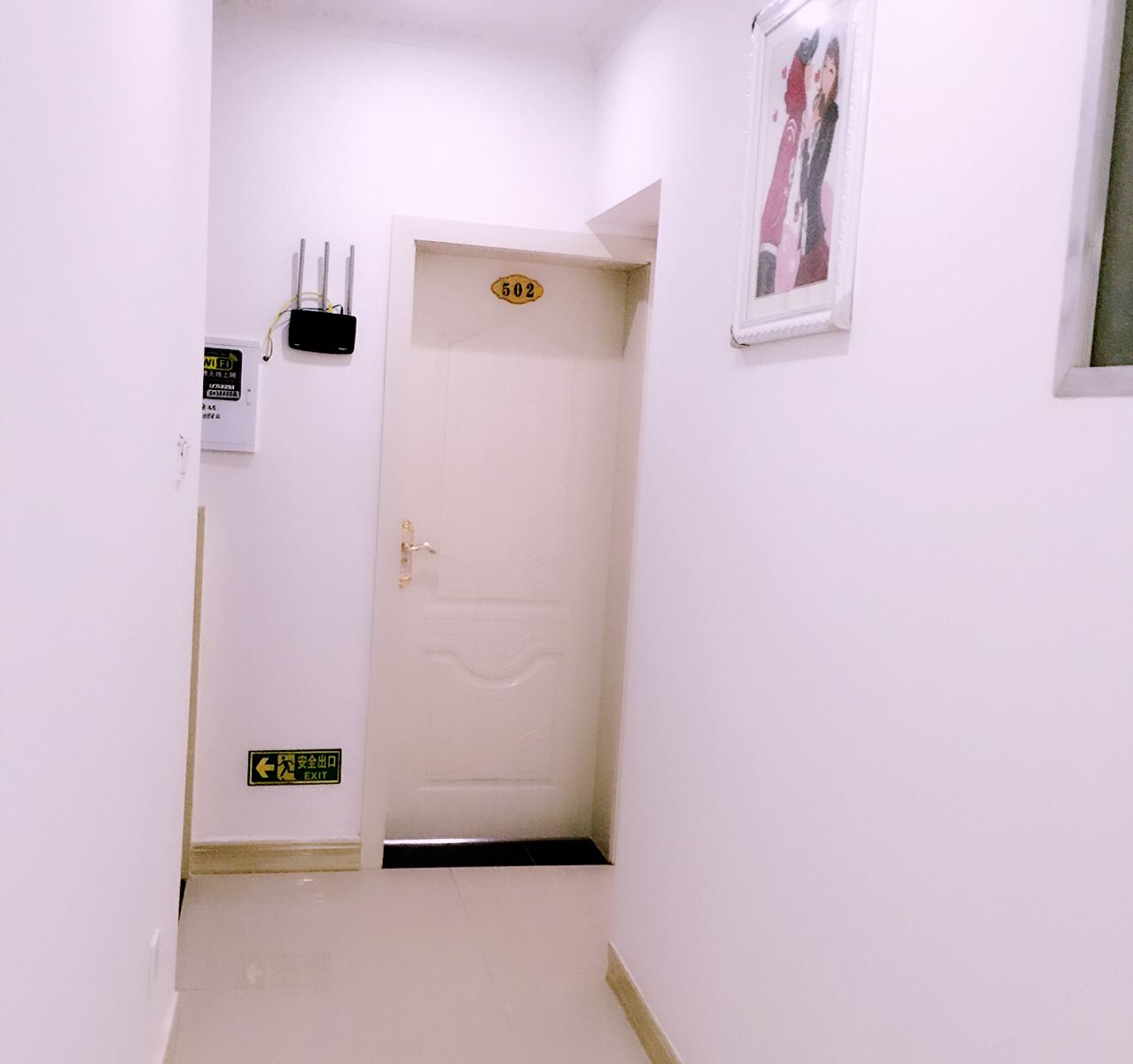 公共区域