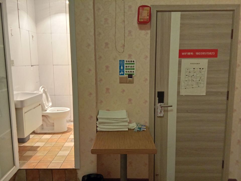 普通标准间