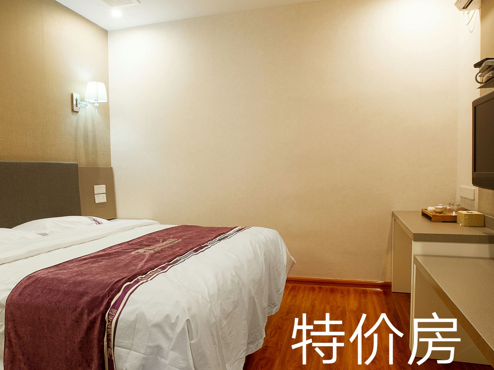 特价大床房(无窗)