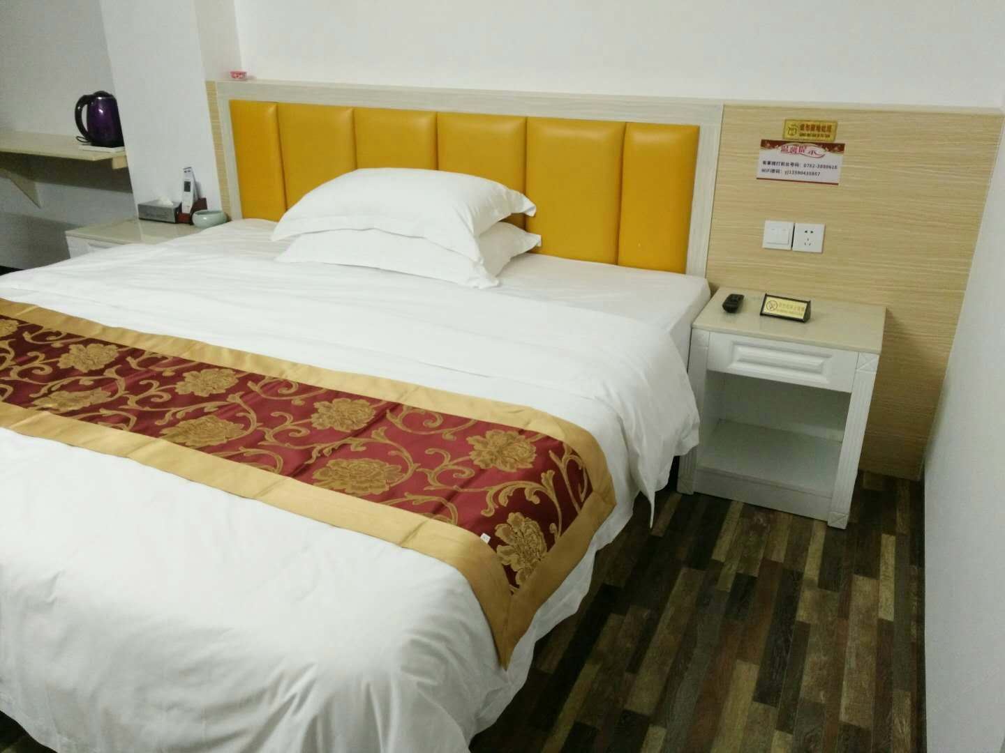 标准大床房