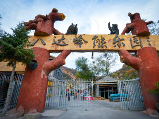 去北京故宮旅游多少錢_北京故宮旅游團報價自由行_北京故宮旅游團