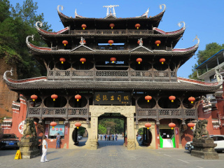 去恩施大峡谷-神农架-大九湖-武当山旅游包团_恩施大峡谷-神农架-大九湖-武当山国际旅行_深圳出发游恩施大峡谷-神农架-大九湖-武当山