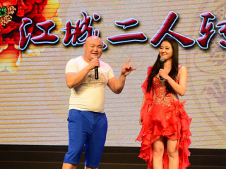 組團(tuán)去東北長(zhǎng)白山_東北長(zhǎng)白山游8月份報(bào)價(jià)_東北長(zhǎng)白山旅游團(tuán)報(bào)價(jià)2021
