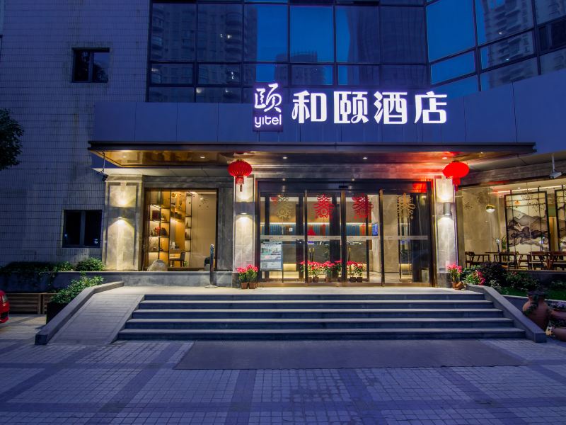 酒店外观