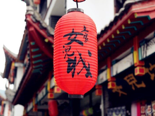 去恩施大峡谷-神农架-大九湖-武当山旅游包团_恩施大峡谷-神农架-大九湖-武当山国际旅行_深圳出发游恩施大峡谷-神农架-大九湖-武当山