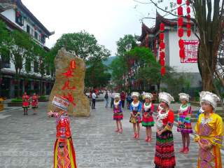 去恩施大峡谷-神农架-大九湖-武当山旅游包团_恩施大峡谷-神农架-大九湖-武当山国际旅行_深圳出发游恩施大峡谷-神农架-大九湖-武当山