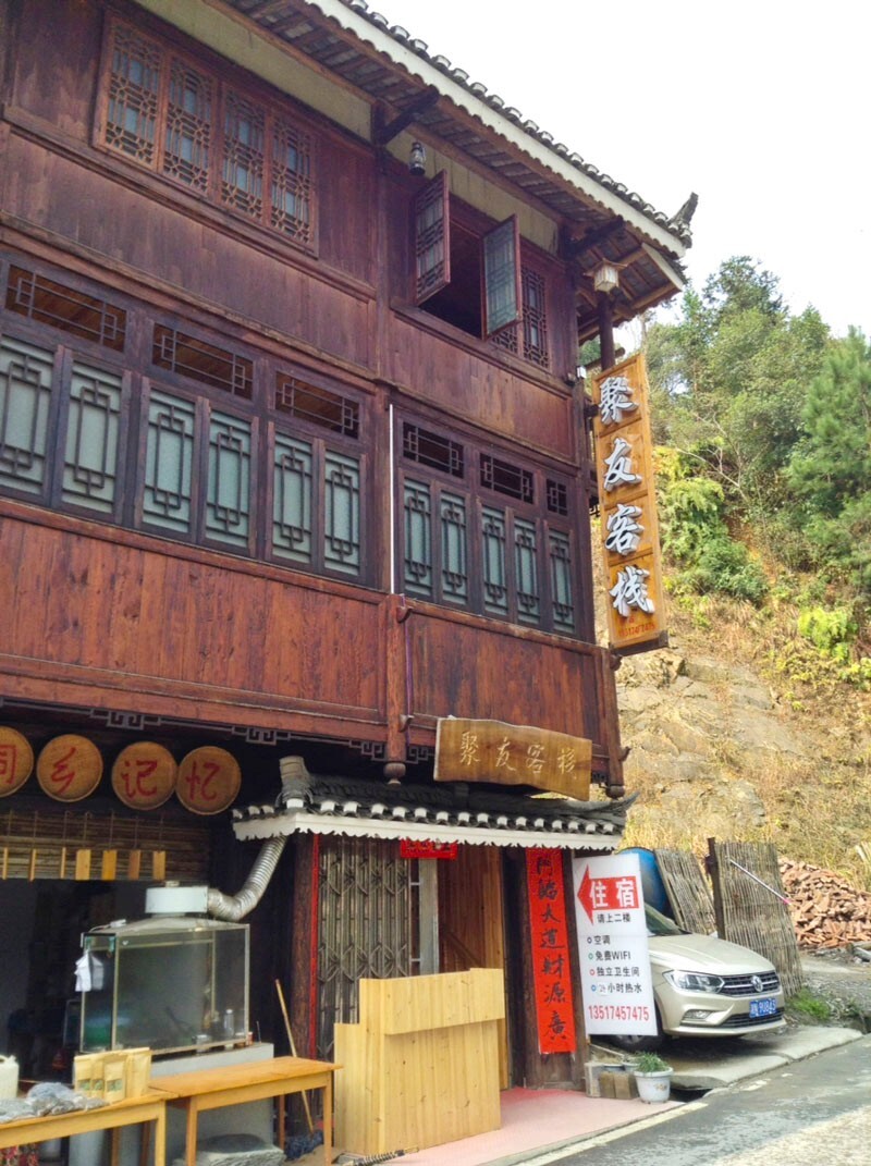 湘西北走百里侗寨赏文化长廊首发