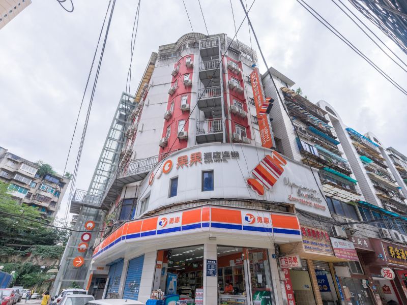 酒店外观
