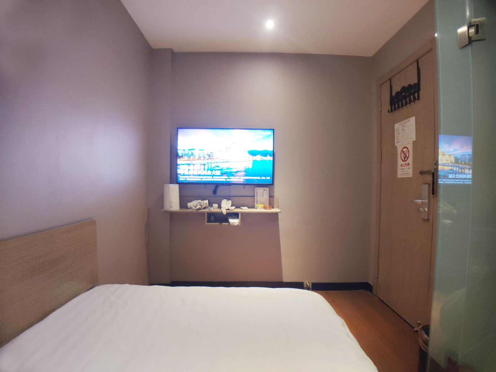 蜗居小资房