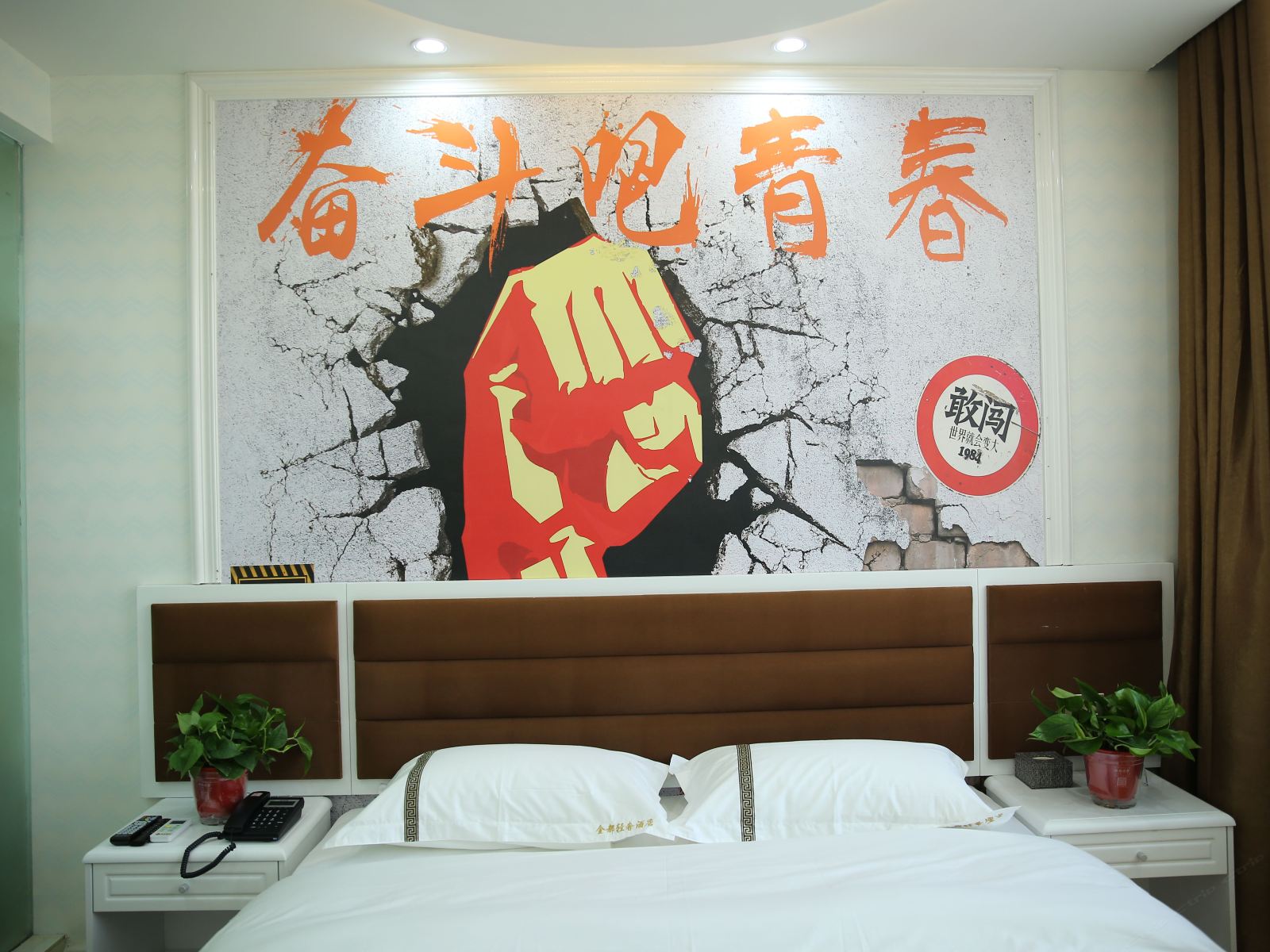 轻奢大床房