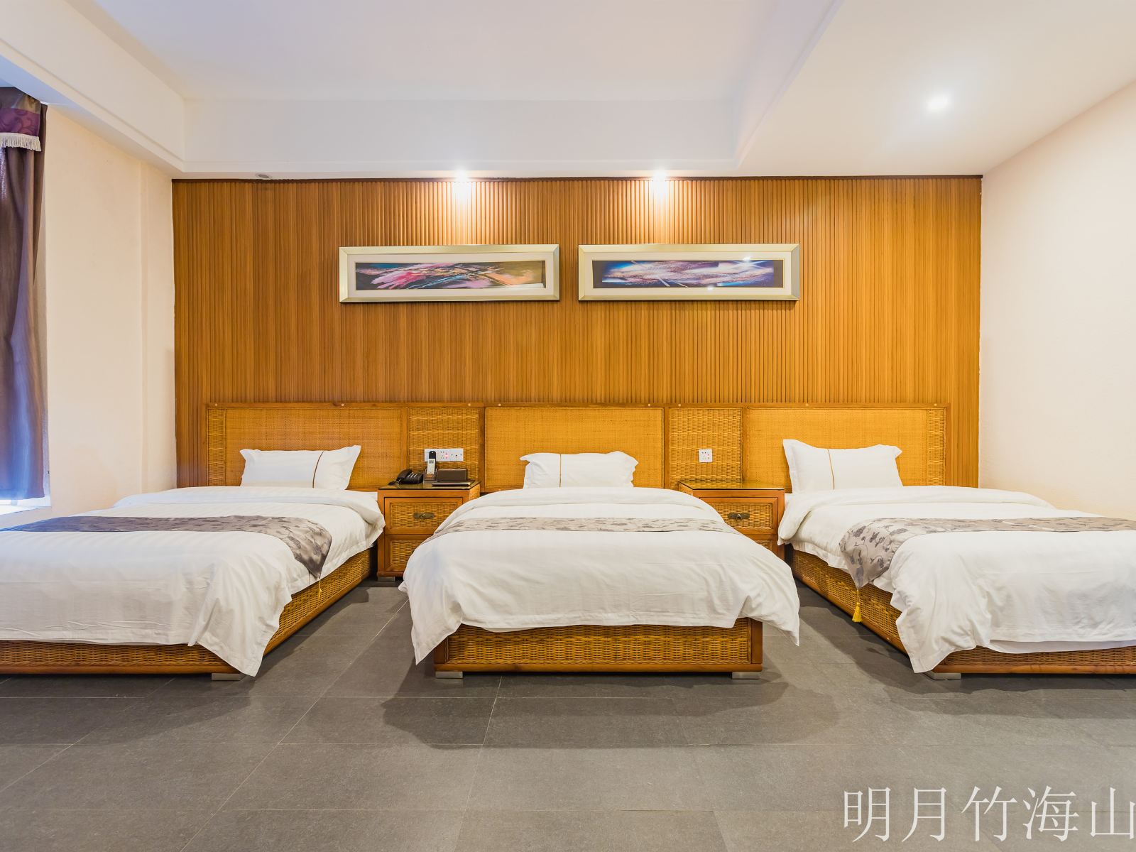明月三人房