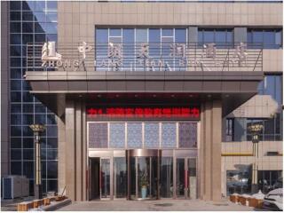 新疆九日游多少钱_到新疆跟团旅行_到到新疆旅游
