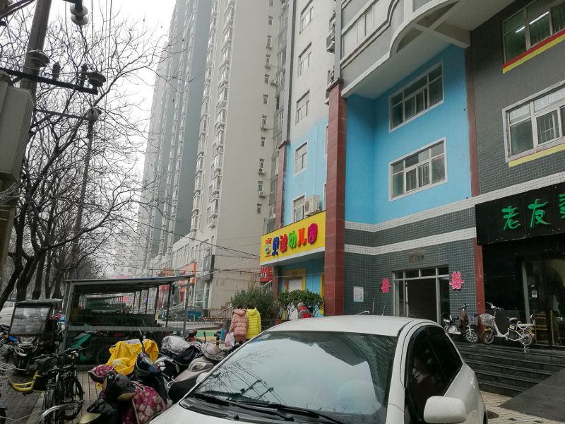 郑州芸舍民宿(建设路分店)