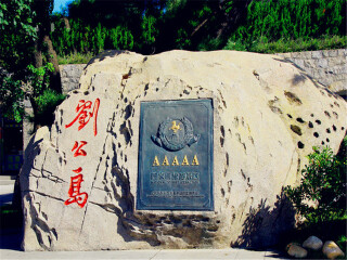 大連旅游費(fèi)用_旅行團(tuán)大連游_大連九月旅游