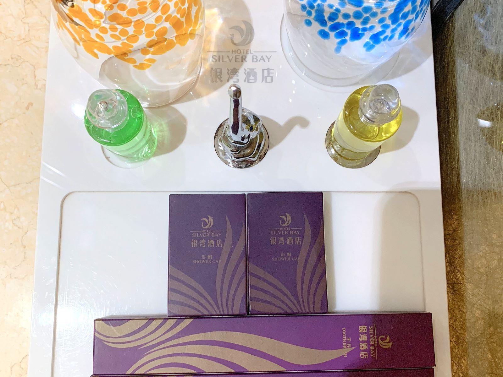 行政豪华多功能情侣房