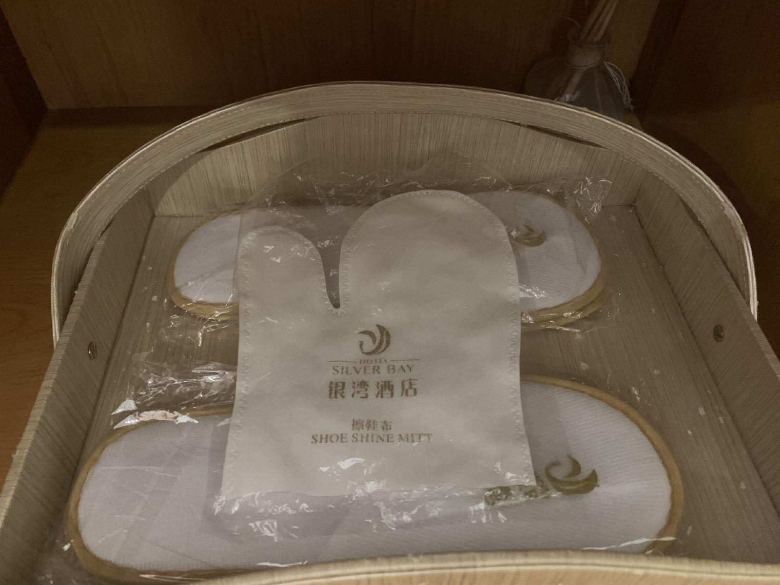 行政豪华多功能情侣房