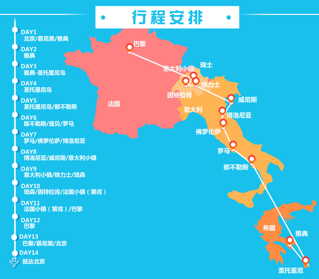 铁力人口_黑龙江伊春市只有110万人口,为何设15个市辖区