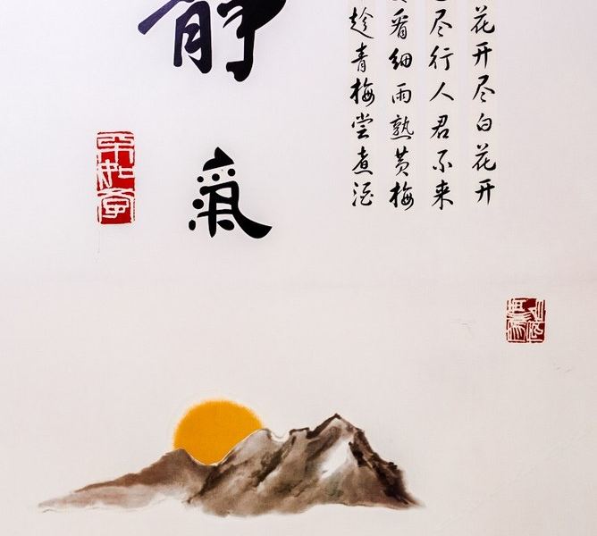 西安鹿九儿的家公寓(7号店)