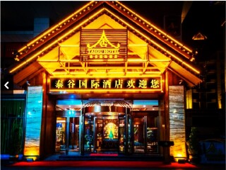 2021年云南西雙版納旅游團報價_以往國慶云南西雙版納游價格_去云南西雙版納旅游怎么走