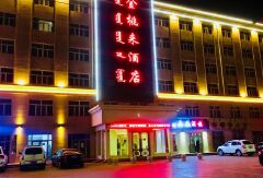 酒店模块 
