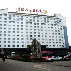 酒店模块 