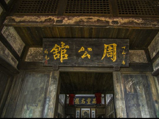 长江黄金邮轮六日跟团游_跟团长江黄金邮轮旅游报价_2023年长江黄金邮轮旅游团报价