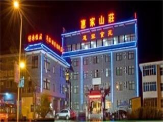 旅游去華山_2021去華山旅游團(tuán)報價_華山報團(tuán)多少錢